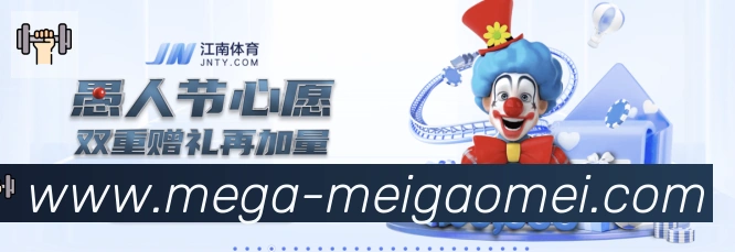 美高梅官网官方平台荣誉